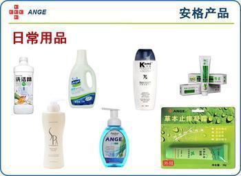 中國通和商城 3折代理合作商尊享1000款產(chǎn)品代理權(quán)